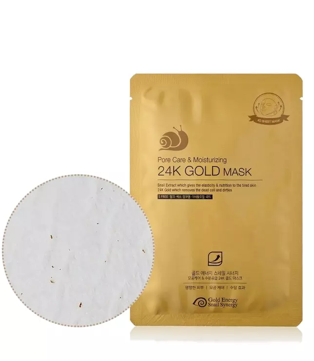 Gold Snail 24K Gold Mask Pore Care and Moisturizing