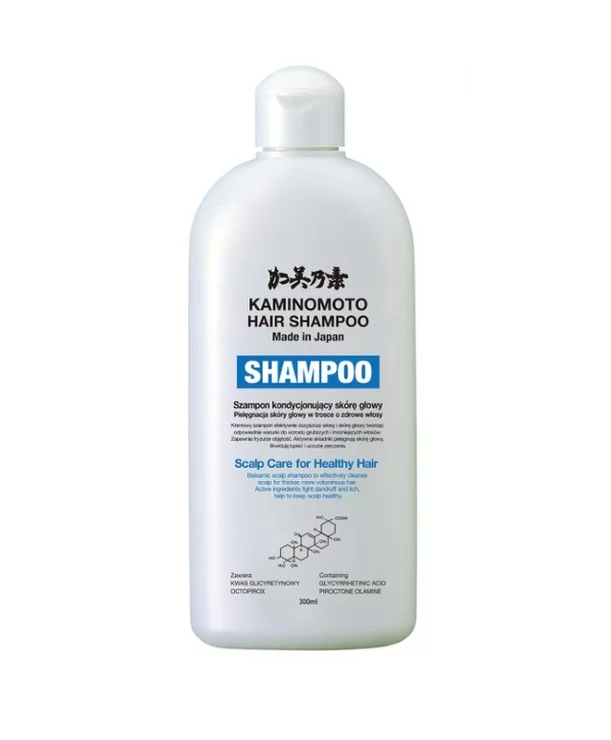 Kaminomoto Hair Shampoo