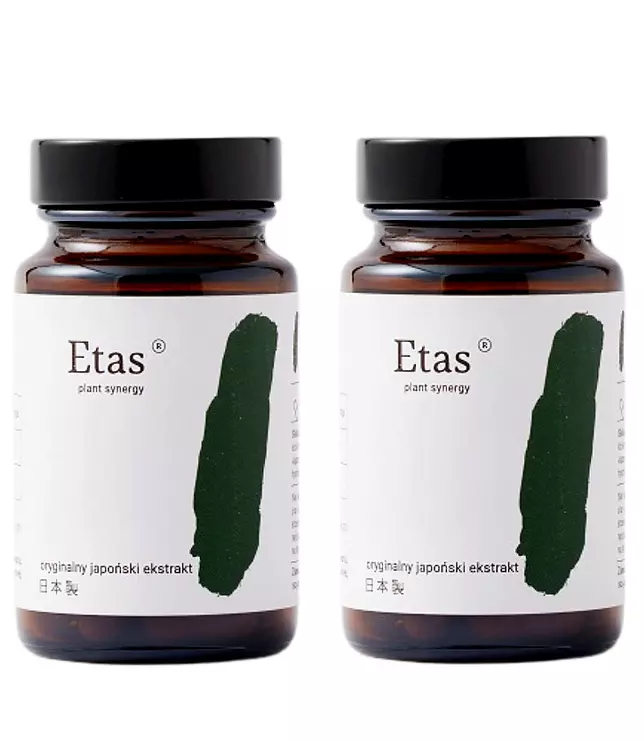 Amino Up Etas x2