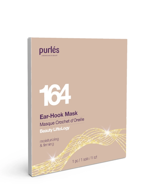 Purles 164 Ear-Hook Mask